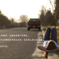 澳门6合和彩开奖号码